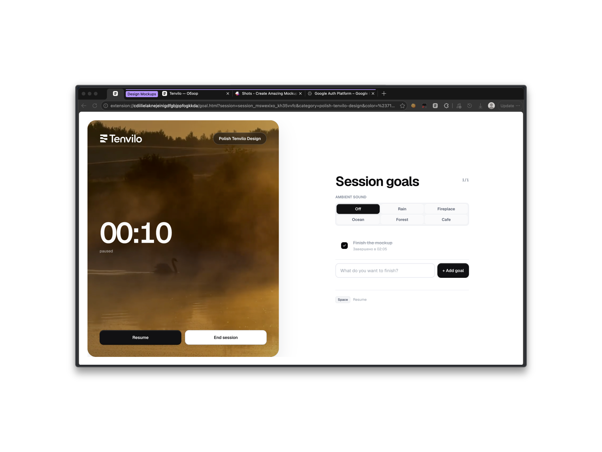Tenvilo workflow preset with a focus session and goal workspace in Chrome